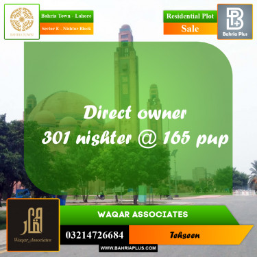 10 Marla Residential Plot for Sale in Sector E - Nishtar Block -  Bahria Town, Lahore - (BP-236950)