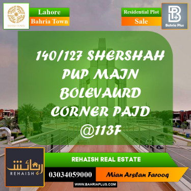 Residential Plot for Sale in Bahria Town, Lahore - (BP-236955)