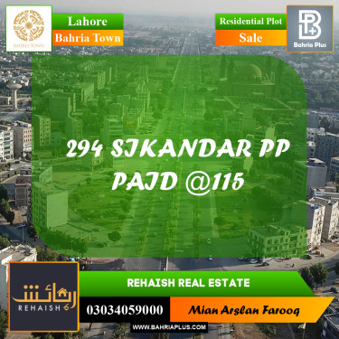 Residential Plot for Sale in Bahria Town, Lahore - (BP-236956)