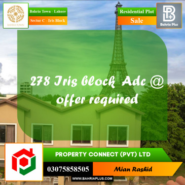 10 Marla Residential Plot for Sale in Sector C - Iris Block -  Bahria Town, Lahore - (BP-236970)