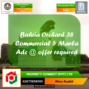 10 Marla Residential Plot for Sale in Phase 1 - Central District -  Bahria Orchard, Lahore - (BP-236974)