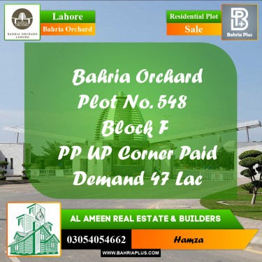 5 Marla Residential Plot for Sale in Bahria Orchard, Lahore - (BP-236987)