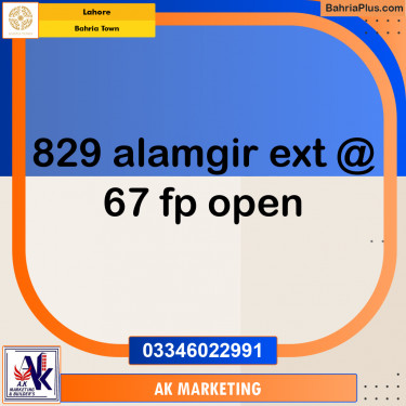 5 Marla Residential Plot for Sale in Bahria Town, Lahore - (BP-236989)