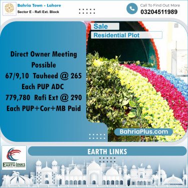 10 Marla Residential Plot for Sale in Sector E - Rafi Ext. Block -  Bahria Town, Lahore - (BP-237010)