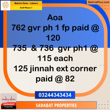 10 Marla Residential Plot for Sale in Golf Phase 1 -  Bahria Town, Lahore - (BP-237029)