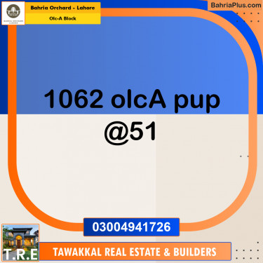 5 Marla Residential Plot for Sale in OLC-A Block -  Bahria Orchard, Lahore - (BP-237038)