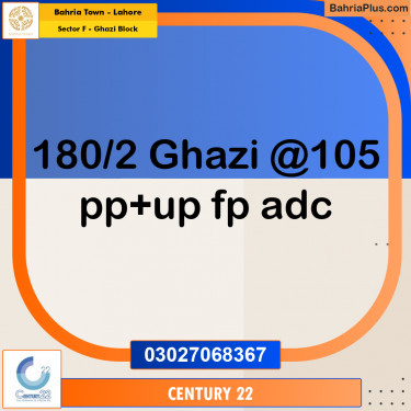 Residential Plot for Sale in Sector F - Ghazi Block -  Bahria Town, Lahore - (BP-237067)