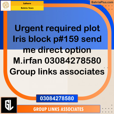 Residential Plot for Sale in Bahria Town, Lahore - (BP-237072)