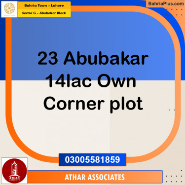 10 Marla Residential Plot for Sale in Sector G - Abubakar Block -  Bahria Town, Lahore - (BP-237174)