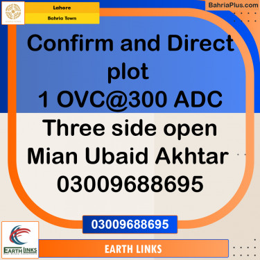 Commercial Plot for Sale in Bahria Town, Lahore - (BP-237193)