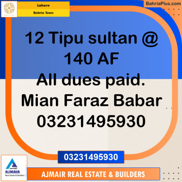 Residential Plot for Sale in Bahria Town, Lahore - (BP-237195)