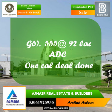 Residential Plot for Sale in Phase 4 - G6 Block -  Bahria Orchard, Lahore - (BP-237229)