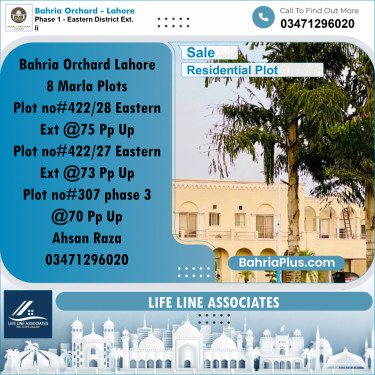 8 Marla Residential Plot for Sale in Phase 1 - Eastern District Ext. II -  Bahria Orchard, Lahore - (BP-237246)