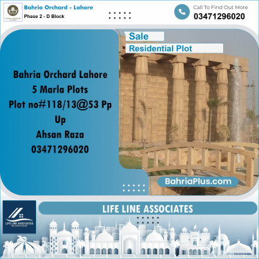 5 Marla Residential Plot for Sale in Phase 2 - D Block -  Bahria Orchard, Lahore - (BP-237251)