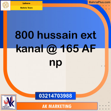 Residential Plot for Sale in Bahria Town, Lahore - (BP-237309)