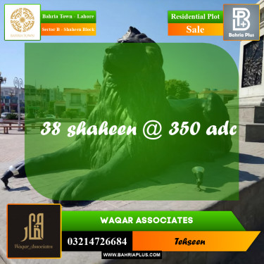 1 Kanal Residential Plot for Sale in Sector B - Shaheen Block -  Bahria Town, Lahore - (BP-237321)