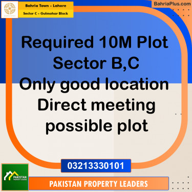 10 Marla Residential Plot for Sale in Sector C - Gulmohar Block -  Bahria Town, Lahore - (BP-237327)