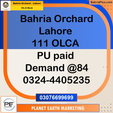 8 Marla Residential Plot for Sale in OLC-A Block -  Bahria Orchard, Lahore - (BP-237349)
