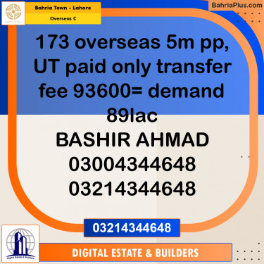 5 Marla Residential Plot for Sale in Overseas C -  Bahria Town, Lahore - (BP-237383)