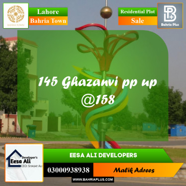 Residential Plot for Sale in Bahria Town, Lahore - (BP-237391)