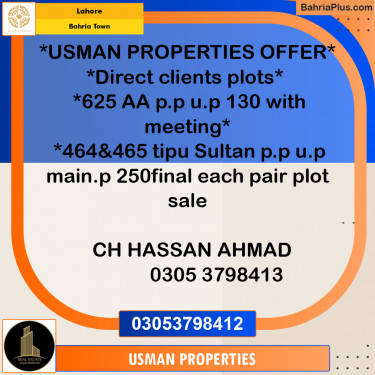 Residential Plot for Sale in Bahria Town, Lahore - (BP-237412)