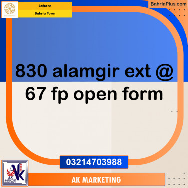 Residential Plot for Sale in Bahria Town, Lahore - (BP-237438)