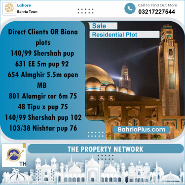 5 Marla Residential Plot for Sale in Bahria Town, Lahore - (BP-237461)