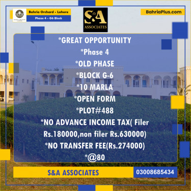 10 Marla Residential Plot for Sale in Phase 4 - G6 Block -  Bahria Orchard, Lahore - (BP-237502)