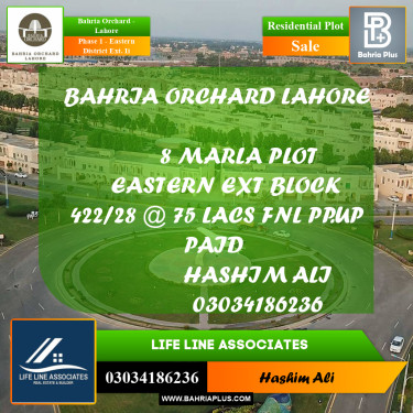 8 Marla Residential Plot for Sale in Phase 1 - Eastern District Ext. II -  Bahria Orchard, Lahore - (BP-237505)