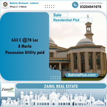 8 Marla Residential Plot for Sale in Phase 2 - C Block -  Bahria Orchard, Lahore - (BP-237541)