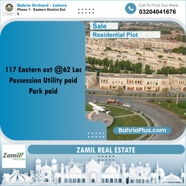 5 Marla Residential Plot for Sale in Phase 1 - Eastern District Ext. II -  Bahria Orchard, Lahore - (BP-237543)