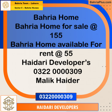 6 Marla Residential Plot for Sale in Sector E - Bahria Homes -  Bahria Town, Lahore - (BP-237548)