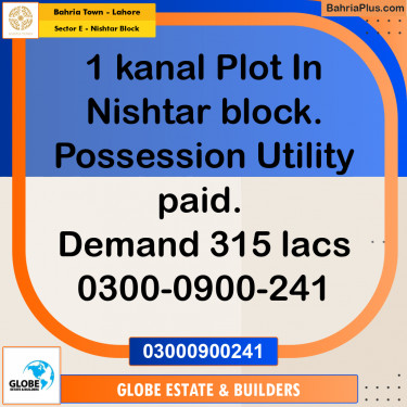 1 Kanal Residential Plot for Sale in Sector E - Nishtar Block -  Bahria Town, Lahore - (BP-237553)