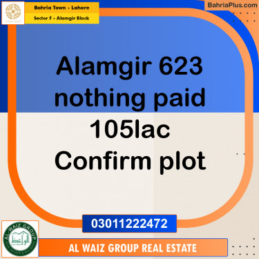 10 Marla Residential Plot for Sale in Sector F - Alamgir Block -  Bahria Town, Lahore - (BP-237596)