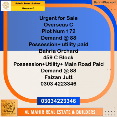 Residential Plot for Sale in Overseas C -  Bahria Town, Lahore - (BP-237599)