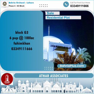 10 Marla Residential Plot for Sale in Phase 4 - G3 Block -  Bahria Orchard, Lahore - (BP-237605)