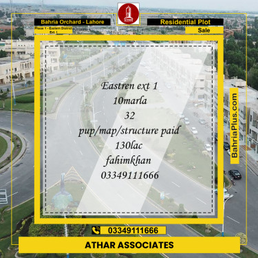 10 Marla Residential Plot for Sale in Phase 1 - Eastern District Ext. I -  Bahria Orchard, Lahore - (BP-237607)