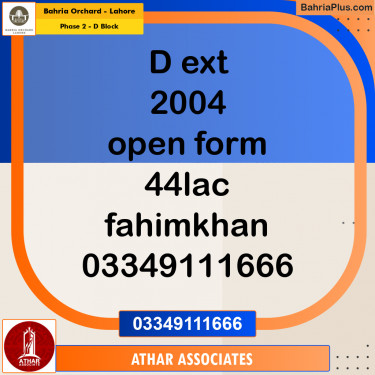 5 Marla Residential Plot for Sale in Phase 2 - D Block -  Bahria Orchard, Lahore - (BP-237611)