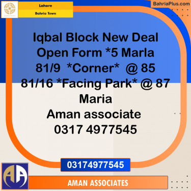 Residential Plot for Sale in Bahria Town, Lahore - (BP-237619)