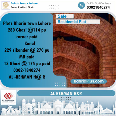 1 Kanal Residential Plot for Sale in Sector F - Ghazi Block -  Bahria Town, Lahore - (BP-237649)