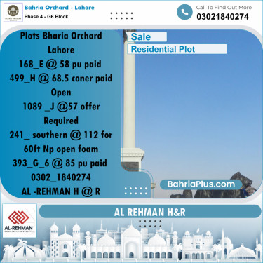 10 Marla Residential Plot for Sale in Phase 4 - G6 Block -  Bahria Orchard, Lahore - (BP-237658)