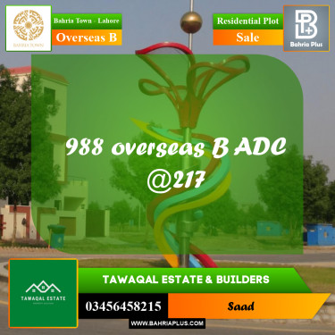 10 Marla Residential Plot for Sale in Overseas B -  Bahria Town, Lahore - (BP-237660)