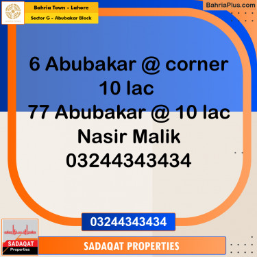 10 Marla Residential Plot for Sale in Sector G - Abubakar Block -  Bahria Town, Lahore - (BP-237661)
