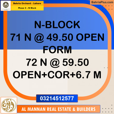 5 Marla Residential Plot for Sale in Phase 2 - N Block -  Bahria Orchard, Lahore - (BP-237666)