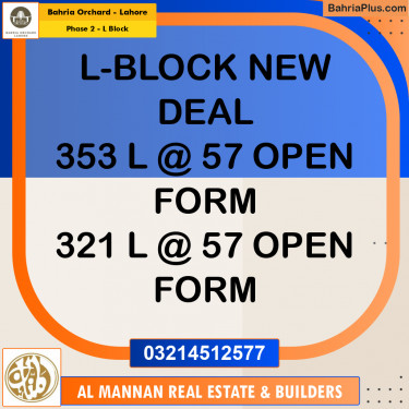 5 Marla Residential Plot for Sale in Phase 2 - L Block -  Bahria Orchard, Lahore - (BP-237667)