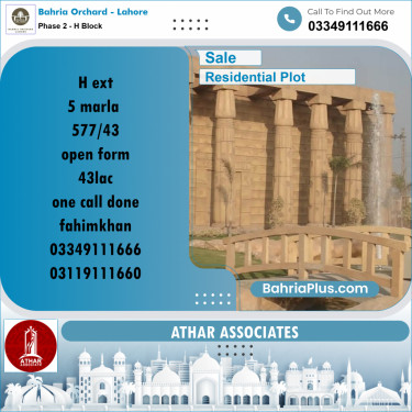 5 Marla Residential Plot for Sale in Phase 2 - H Block -  Bahria Orchard, Lahore - (BP-237674)
