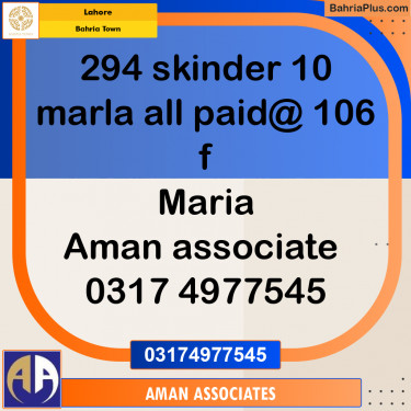 Residential Plot for Sale in Bahria Town, Lahore - (BP-237740)