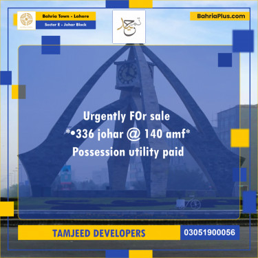 Residential Plot for Sale in Sector E - Johar Block -  Bahria Town, Lahore - (BP-237741)