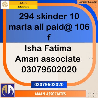 Residential Plot for Sale in Bahria Town, Lahore - (BP-237742)