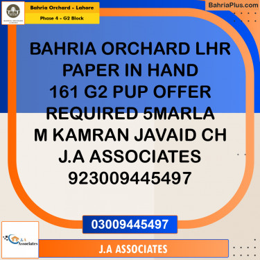 5 Marla Residential Plot for Sale in Phase 4 - G2 Block -  Bahria Orchard, Lahore - (BP-237759)